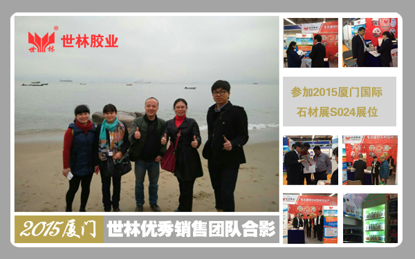 2015_(ki)(zhn)zI(y)NۈF(tun)(du)չBTչӭ(li)_(ki)Tt