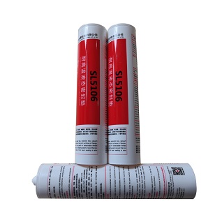 SL5106ʳƷC(j)еߜܷz