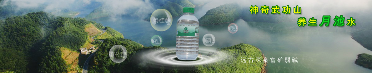 3星級推薦